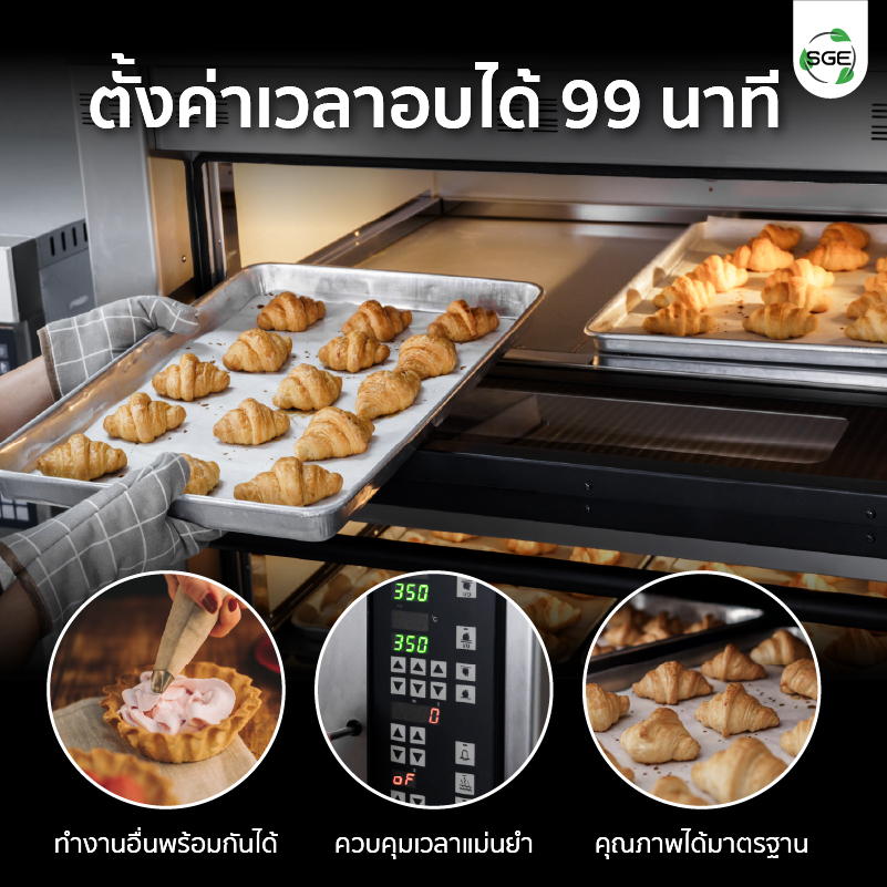 feture-long-OV-DIGI-pro-mb-07-100