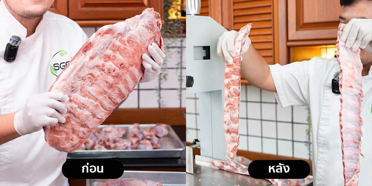 BF-AT-Cutting-Bone-Machine-1