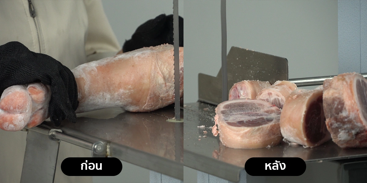 BF-AT-Cutting-Bone-Machine-4