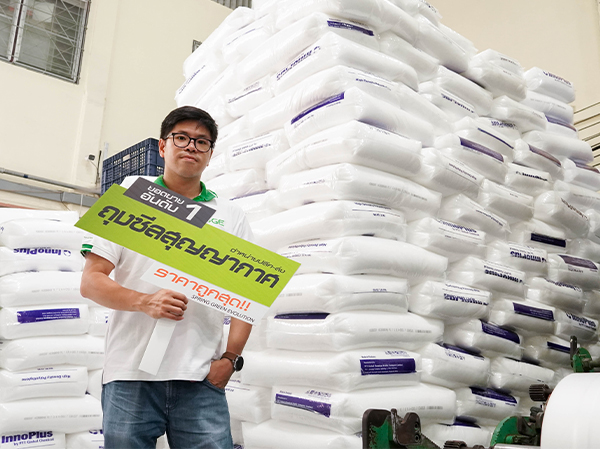 FeaturesLP-vacuum-bags-002