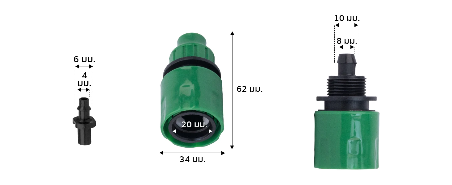 PC-Feature-IRG-FC-MICRO-Dimension-2