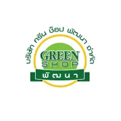 Green Shop