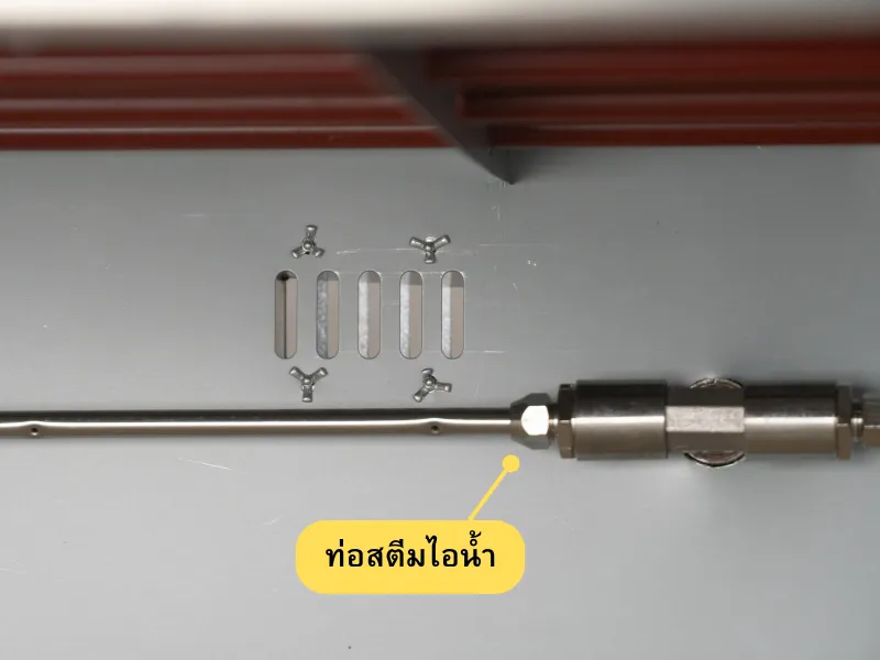 วิธีติดตั้ง เตาอบไฟฟ้า รุ่น Plus Steam วิธีติดตั้ง เตาอบไฟฟ้า รุ่น Plus Steam