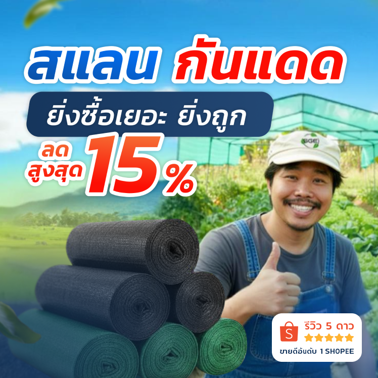 mobile-main-product-banner-v2