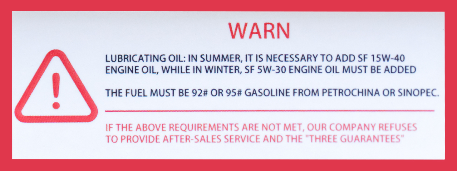คำแนะนำในการบำรุงรักษาเครื่องยนต์ เครื่องย่อยกิ่งไม้ เครื่องสับย่อยอเนกประสงค์