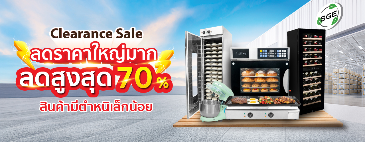 banner-clearance sale-1280×500 banner-clearance sale-1280x500