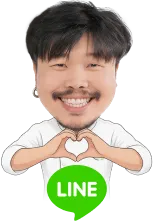 แชทกับเซลล์ SGE