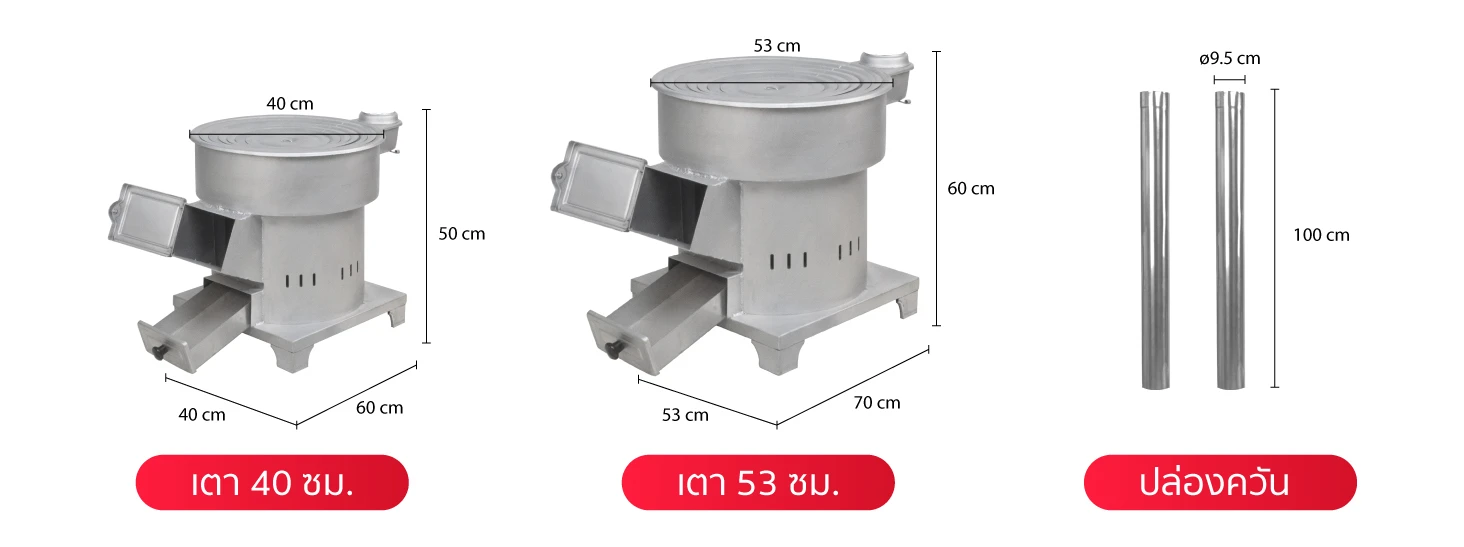 dimention-IWS-2