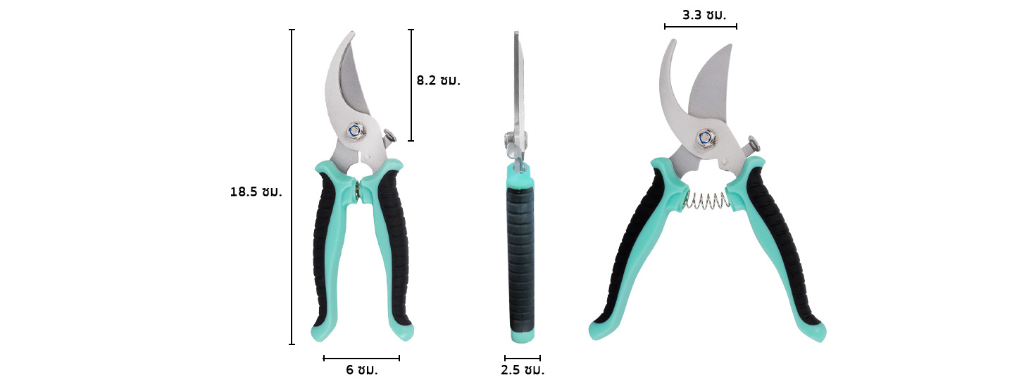 ขนาดสินค้า กรรไกรตัดกิ่ง กรรไกรตัดแต่งกิ่ง แบบปากโค้ง ขนาดสินค้า กรรไกรตัดกิ่ง กรรไกรตัดแต่งกิ่ง แบบปากโค้ง