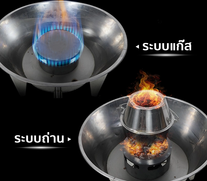 เตาอพอลโล ให้ความร้อน 2 ระบบ ทั้งแก๊สและถ่าน ใช้งานได้ยืดหยุ่น เตาอพอลโล ให้ความร้อน 2 ระบบ ทั้งแก๊สและถ่าน ใช้งานได้ยืดหยุ่น