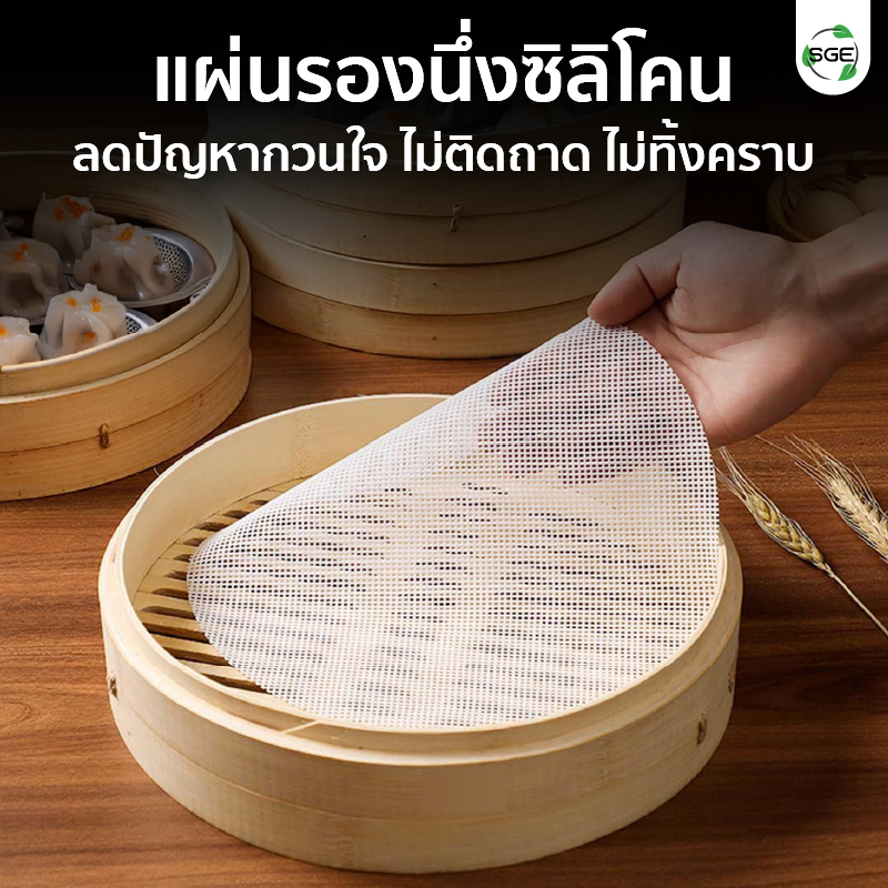 Feture-SSM-C-MB-01-100