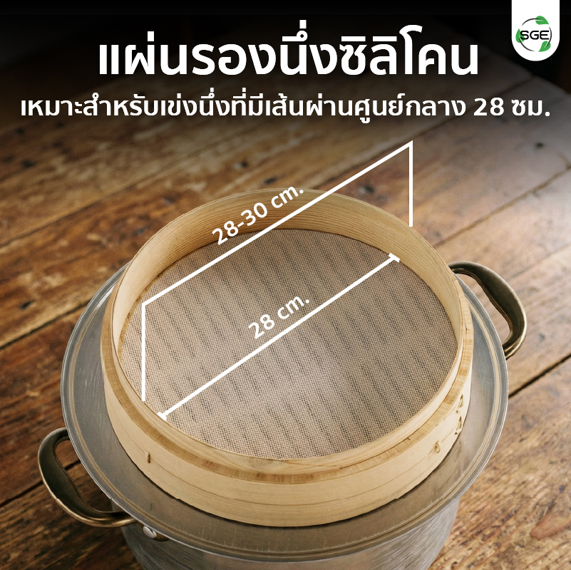 Feture-SSM-C-MB-03-01