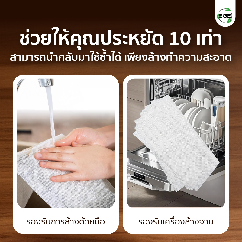 แผ่นรองนึ่งซิลิโคน แผ่นรองอบซิลิโคน ล้างทำความสะอาดง่าย นำกลับมาใช้ซ้ำได้