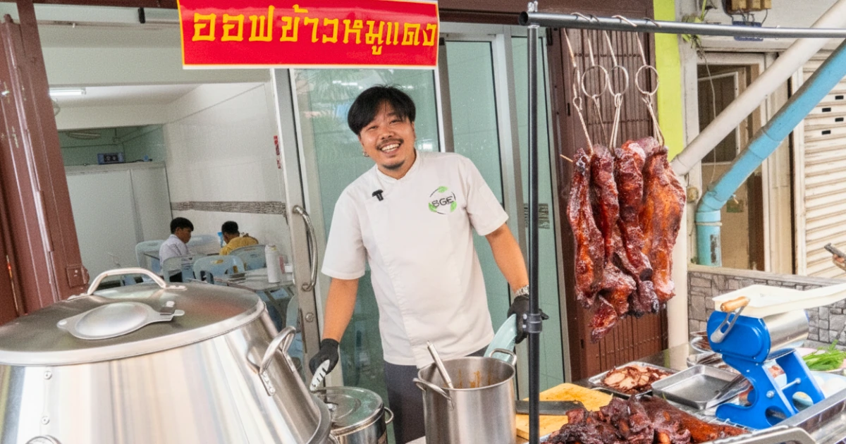 ไอเดียธุรกิจ “เปิดร้านหมูแดงฮ่องกง" ลงทุนเท่าไหร่? ใช้อุปกรณ์อะไรบ้าง?