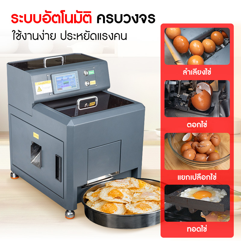 MB-Feature-FER120