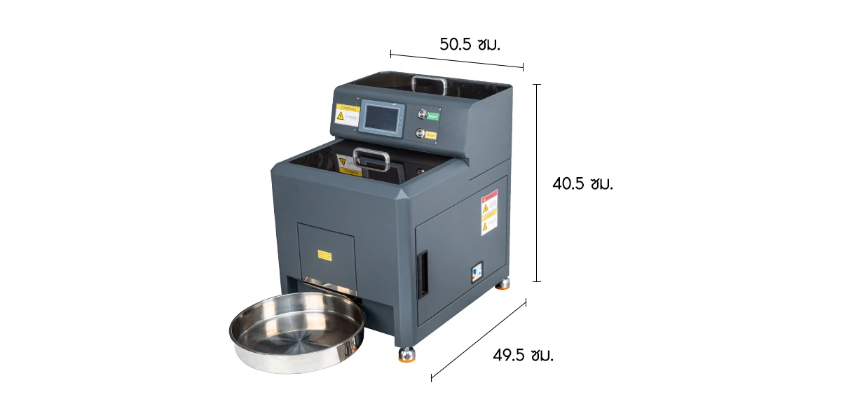 ตารางขนาดสินค้า เครื่องทอดไข่ดาวอัตโนมัติ