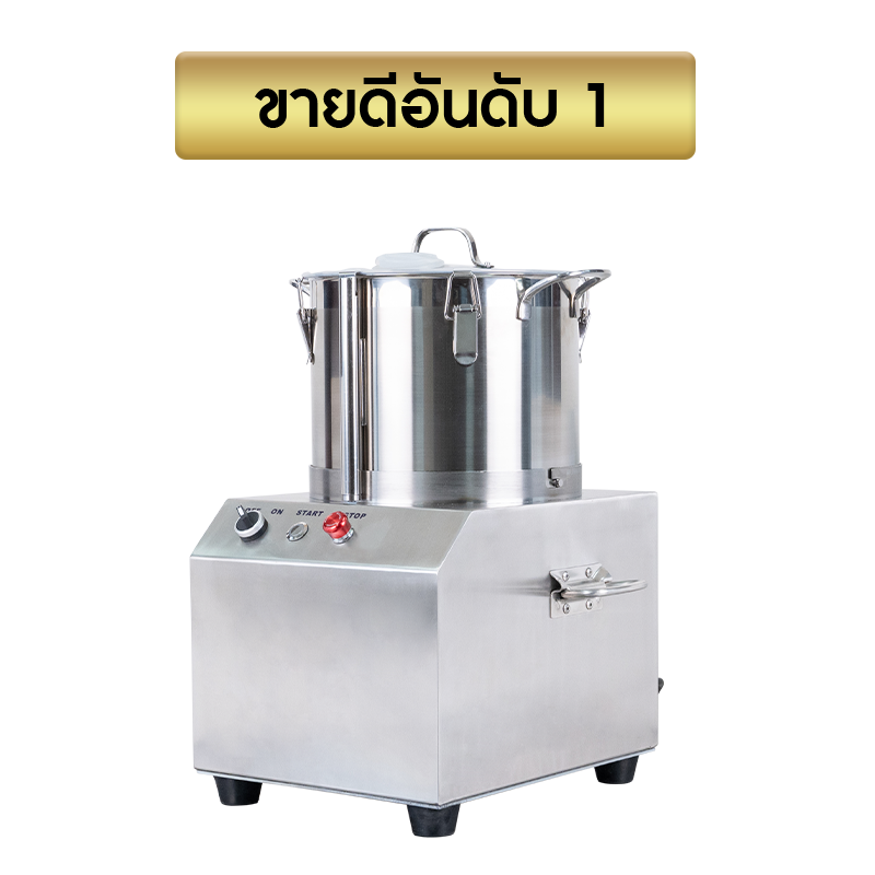 ขายดีอันดับ 1 ขายดีอันดับ 1