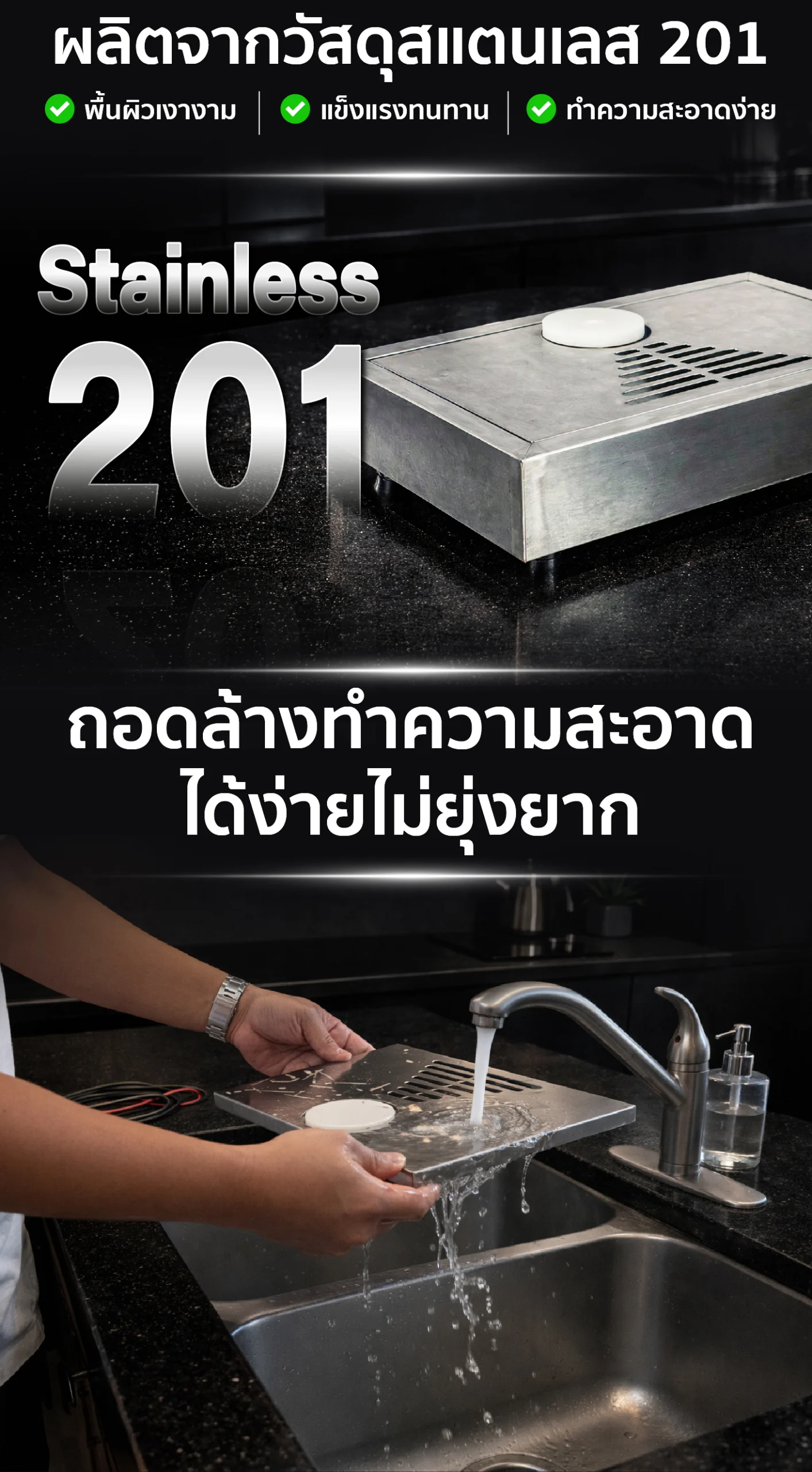 ถาดหมุนบิงซู ถาดหมุนอัตโนมัติ สำหรับเครื่องทำบิงซู รุ่น Ultra ผลิตจากสแตนเลส 201 ทำความสะอาดง่าย ถาดหมุนบิงซู ถาดหมุนอัตโนมัติ สำหรับเครื่องทำบิงซู รุ่น Ultra ผลิตจากสแตนเลส 201 ทำความสะอาดง่าย