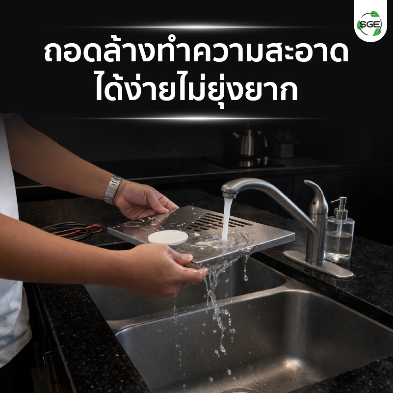 ถาดหมุนบิงซู ถาดหมุนอัตโนมัติ สำหรับเครื่องทำบิงซู รุ่น Ultra ถอดล้างทำความสะอาดง่าย