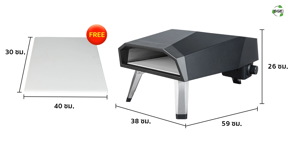 ตารางขนาดสินค้าเตาอบพิซซ่า แบบใช้แก๊ส SGE