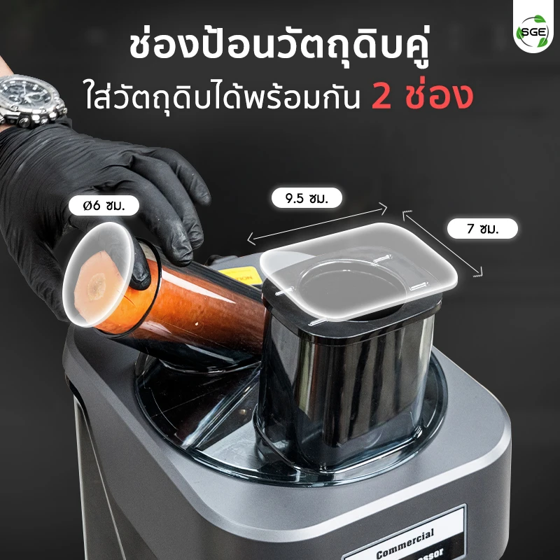 MB-Feature-VSX-G3-2Slot