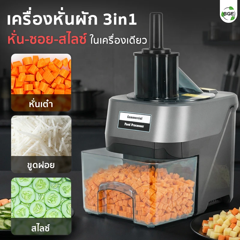 MB-Feature-VSX-G3-3in1