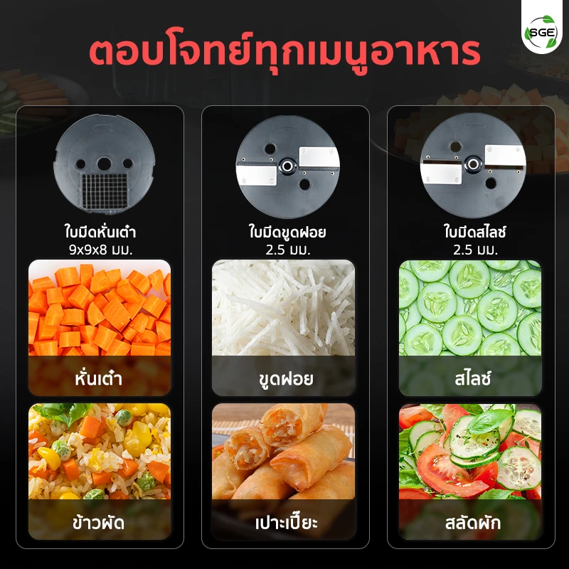 MB-Feature-VSX-G3-Menu