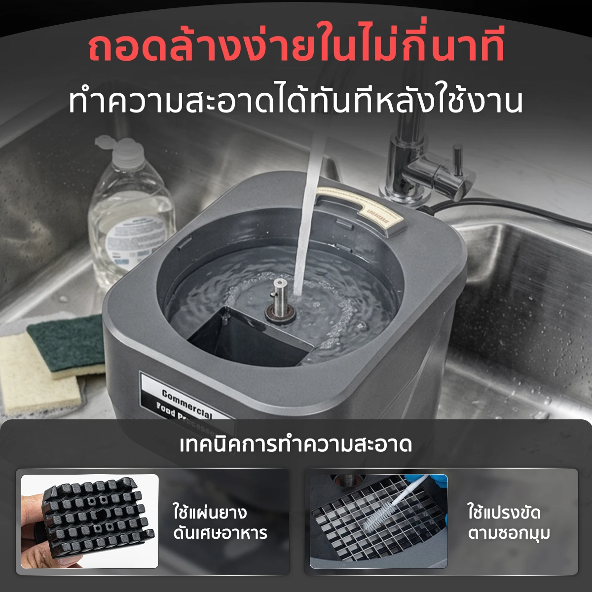ถอดล้างง่าย เครื่องหั่นผักอเนกประสงค์ 3in1 หั่น ซอย สไลซ์ ได้ 2 ช่อง รุ่น VSX-G3 ถอดล้างง่าย เครื่องหั่นผักอเนกประสงค์ 3in1 หั่น ซอย สไลซ์ ได้ 2 ช่อง รุ่น VSX-G3