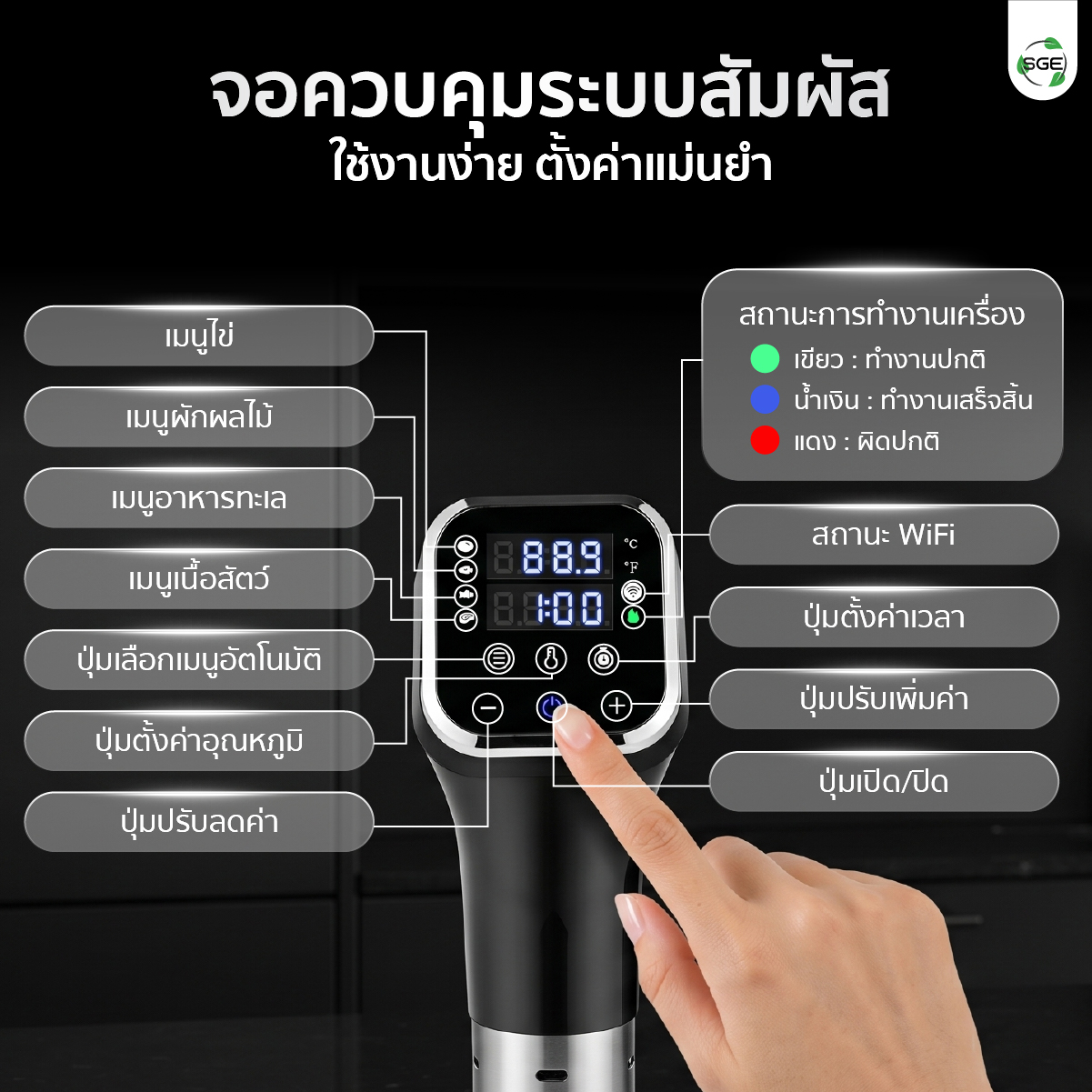 Feture-SVM-MB-10-