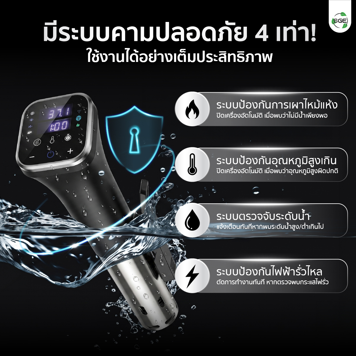 Feture-SVM-MB-11-