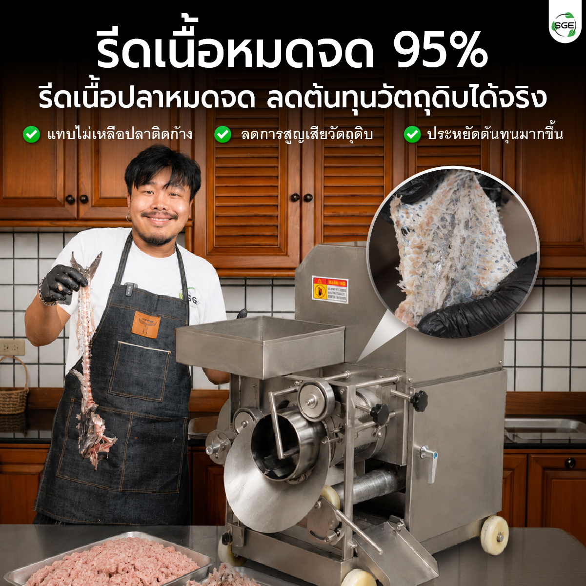 Feture-mobile-FBSM-05