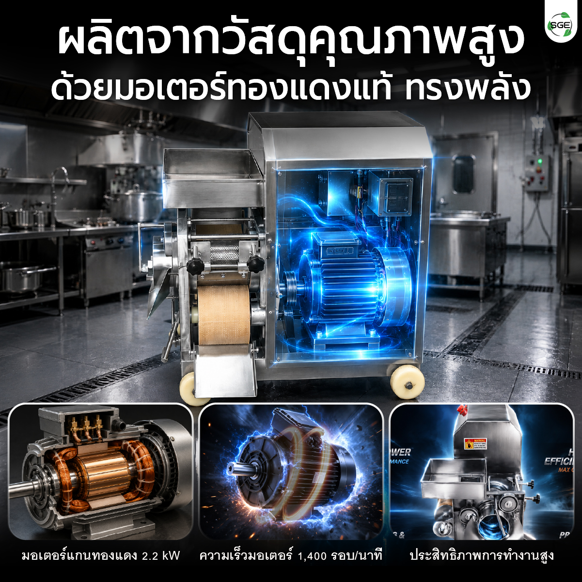 Feture-mobile-FBSM-09
