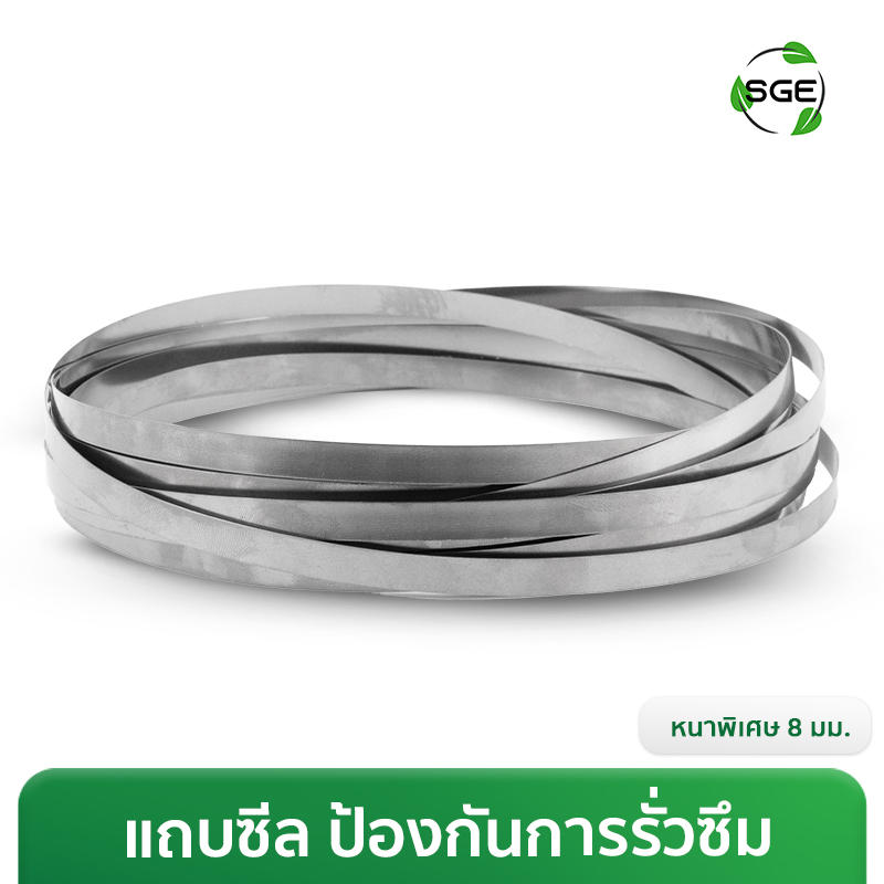Thumbnail-ZZ-SEALINGLINE-08
