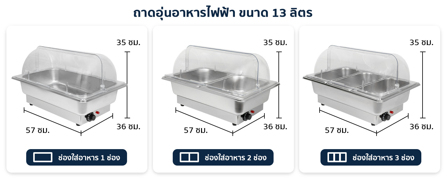 Banner-1-3C-WT-9L-01-2 Banner-1-3C-WT-9L-01-2