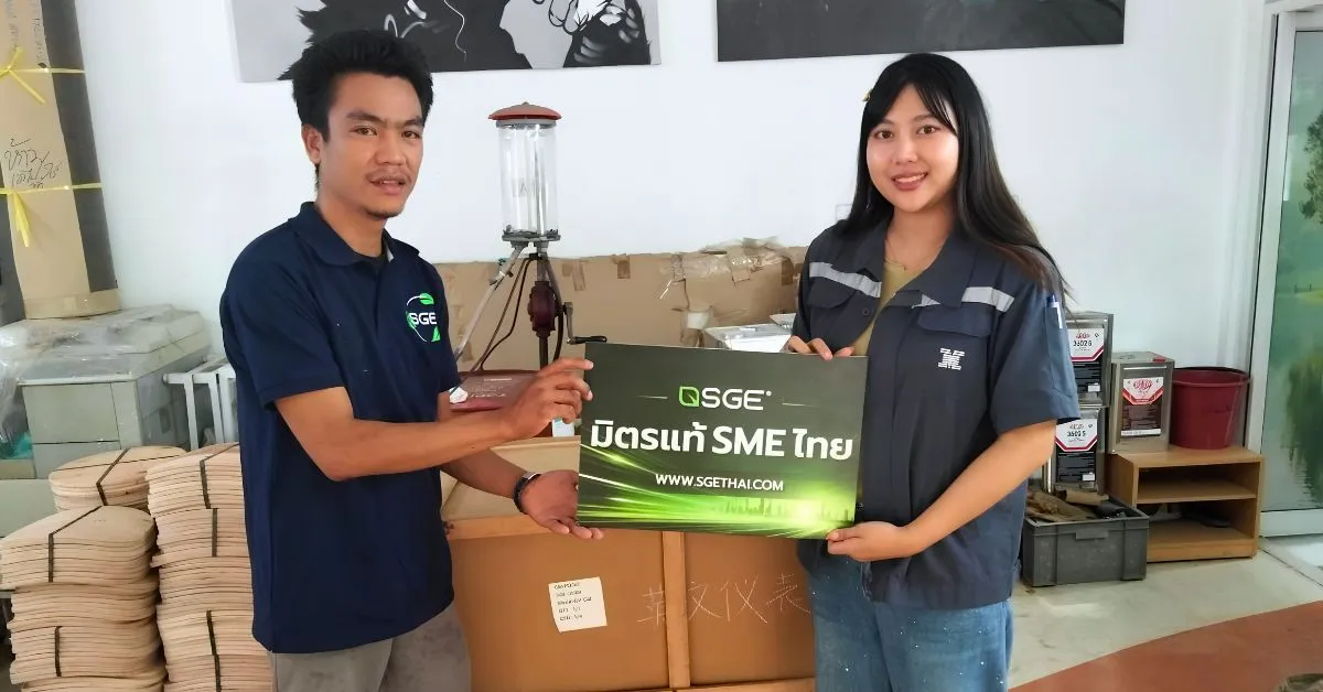ผลงานจัดส่ง เตาอบไฟฟ้า บริษัท เมกเกอร์ สยาม จำกัด (สำนักงานใหญ่) ผลงานจัดส่ง เตาอบไฟฟ้า บริษัท เมกเกอร์ สยาม จำกัด (สำนักงานใหญ่)
