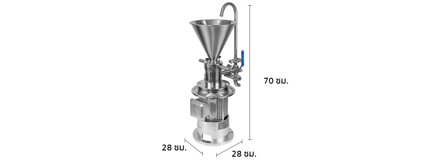 Banner-CLM1500-04 เครื่องบดเปียก เครื่องทำซอส Colloid Mill SGE