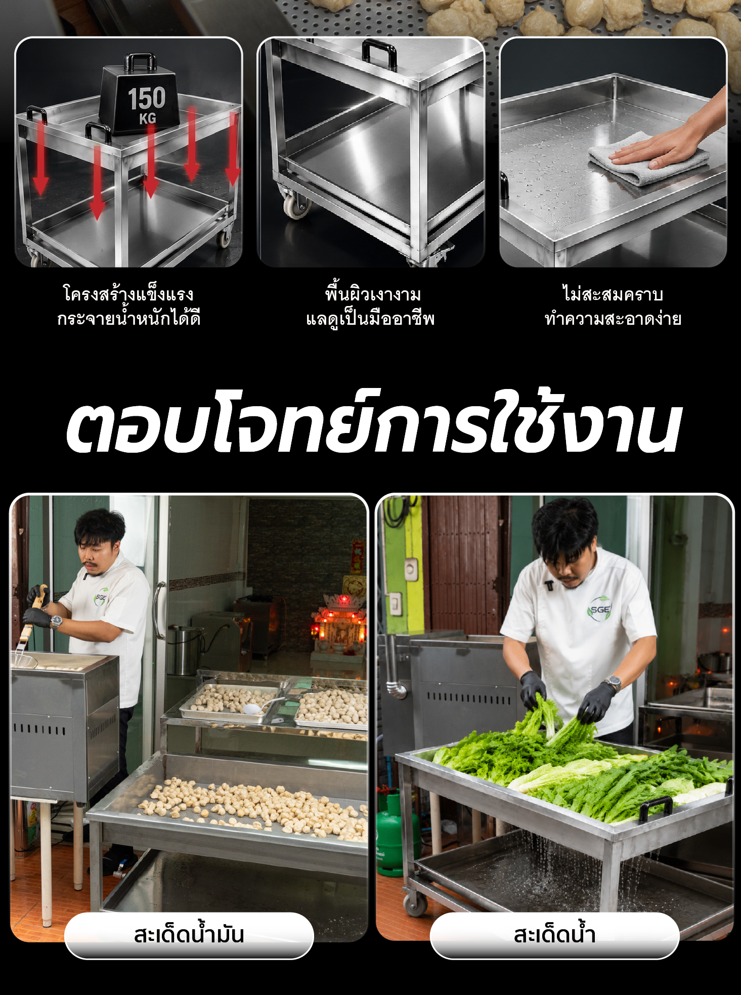 Feture-long-SM-Cart-PC-06 Feture-long-SM-Cart-PC-06