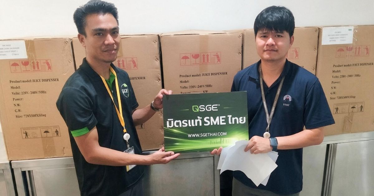 ผลงานการจัดส่ง เครื่องจ่ายน้ำหวาน โรงเรียนบางกอกพัฒนา ผลงานการจัดส่ง เครื่องจ่ายน้ำหวาน โรงเรียนบางกอกพัฒนา