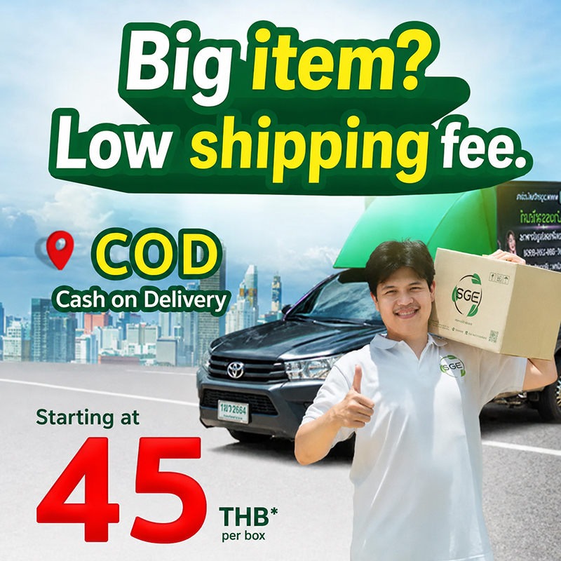 Banner ส่งทั่วไทย 600x600