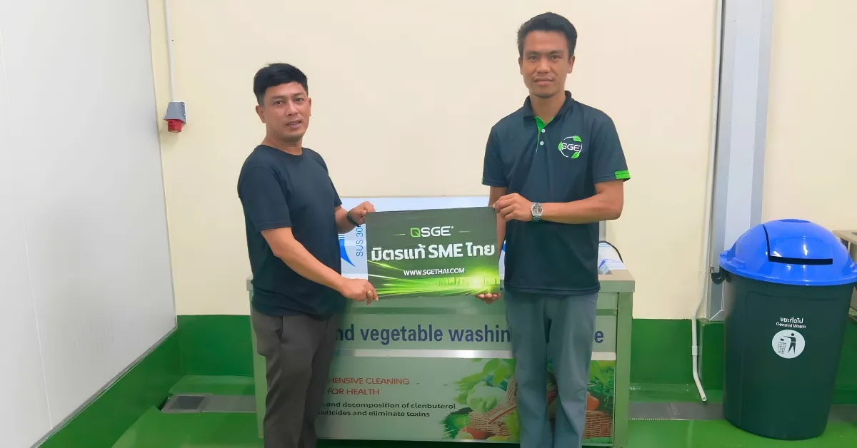 ผลงานการจัดส่ง เครื่องครัวอุตสาหกรรม บริษัท มาริซัน ฟู้ดส์ จำกัด ผลงานการจัดส่ง เครื่องครัวอุตสาหกรรม บริษัท มาริซัน ฟู้ดส์ จำกัด