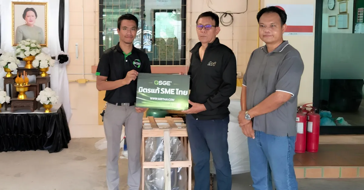 ผลงานการจัดส่ง เครื่องครัวอุตสาหกรรม โอกาเน่ พลัส ผลงานการจัดส่ง เครื่องครัวอุตสาหกรรม โอกาเน่ พลัส