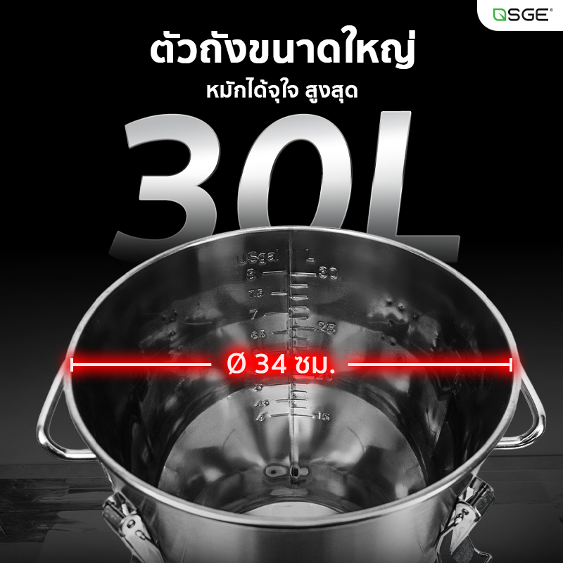 ถังหมักเบียร์ ถังหมักเบียร์สแตนเลส SUS304 ก้นทรงกรวย ความจุ 30 ลิตร สำหรับหมักเบียร์ ไวน์ ไซเดอร์