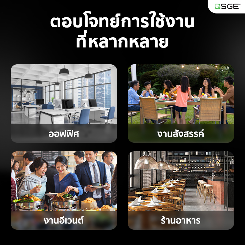 หม้อต้มน้ำร้อน ถังต้มน้ำไฟฟ้า ขนาด 20 ลิตร ปรับอุณหภูมิได้ตั้งแต่ 30–110°C