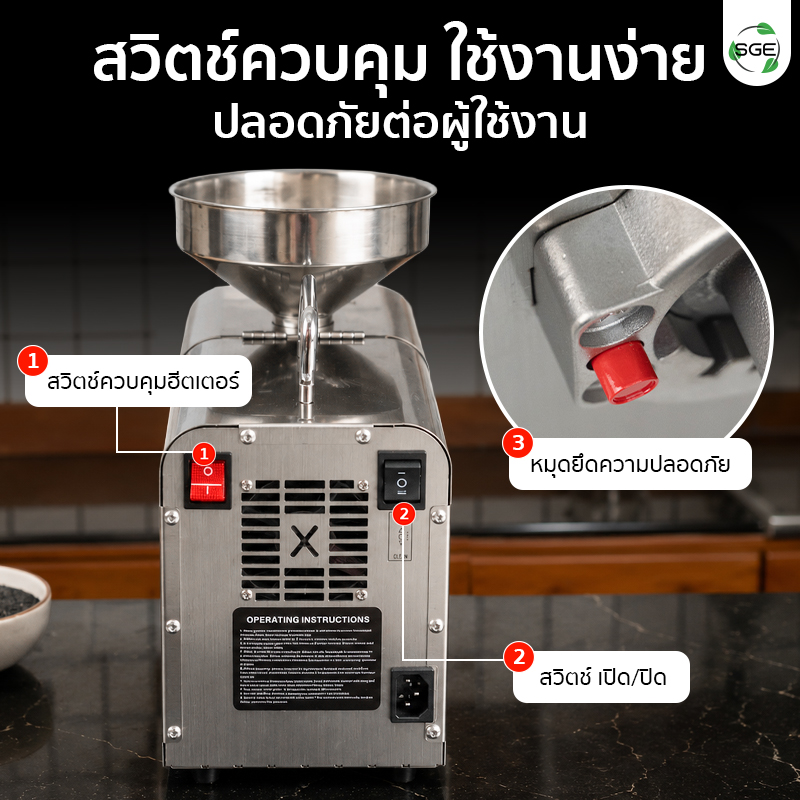 MB-OX-02KG-004-1