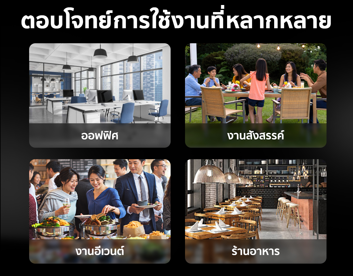 หม้อต้มน้ำร้อนไฟฟ้า 20 ลิตร หม้อต้มน้ำร้อน ถังต้มน้ำไฟฟ้า ขนาด 20 ลิตร ปรับอุณหภูมิได้ตั้งแต่ 30–110°C