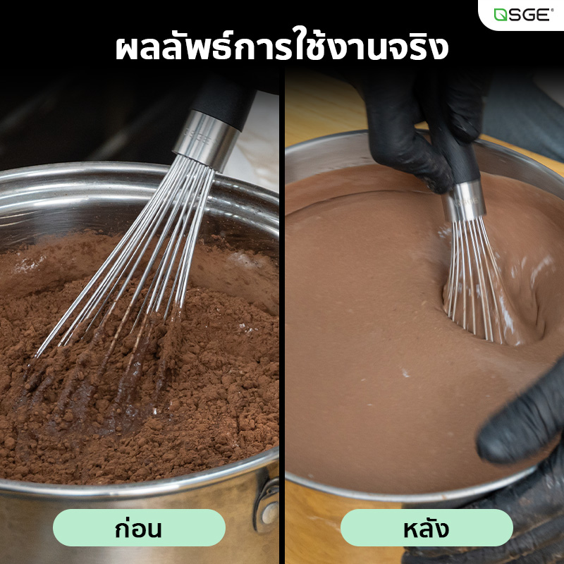 ตะกร้อมือ ตะกร้อตีไข่ สแตนเลส 430 หัว 10 เส้น หนา 1 มม. ด้ามจับถนัดมือ สำหรับทำอาหารและเบเกอรี่ SGE