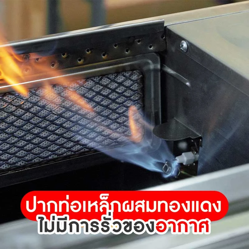เตาปิ้งย่างไฟฟ้าไร้ควัน เตาย่างอินฟาเรด เตาปิ้งย่างไร้ควัน ปากท่อเหล็กผสมทองแดง