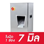 Variable Thumnail MCD150-7mm-100