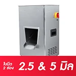 Variable Thumnail MCD300-2-5-5mm -100